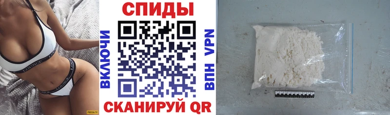 АМФ Premium  гидра сайт  Волоколамск 
