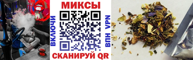 БУТИРАТ 99%  как найти   Волоколамск 