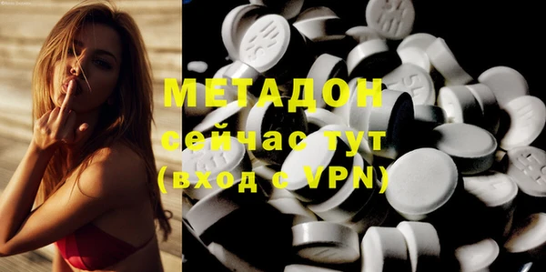 PSILOCYBIN Абдулино