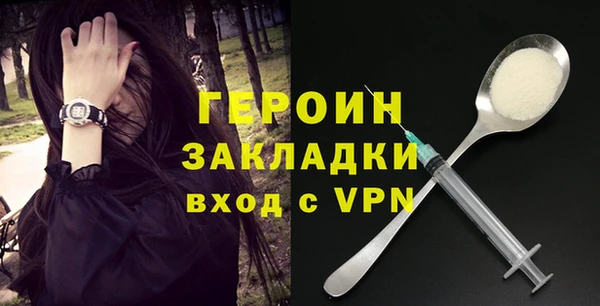 PSILOCYBIN Абдулино