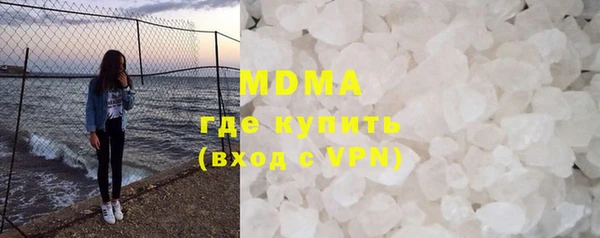PSILOCYBIN Абдулино