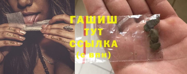 PSILOCYBIN Абдулино