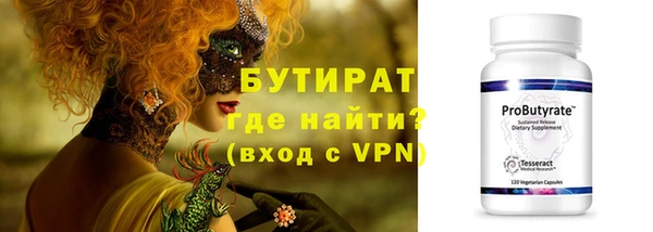 PSILOCYBIN Абдулино