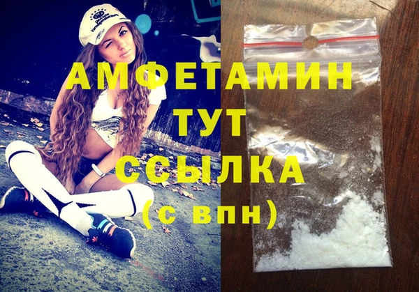 PSILOCYBIN Абдулино