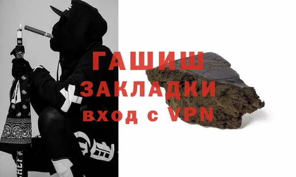 PSILOCYBIN Абдулино