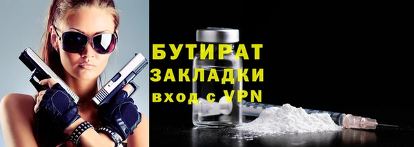 PSILOCYBIN Абдулино