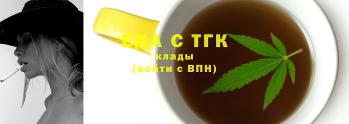 шишки Абаза