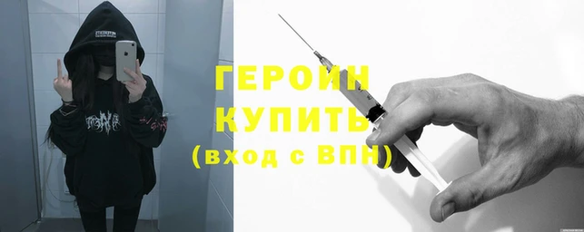 PSILOCYBIN Абдулино