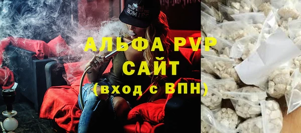 PSILOCYBIN Абдулино
