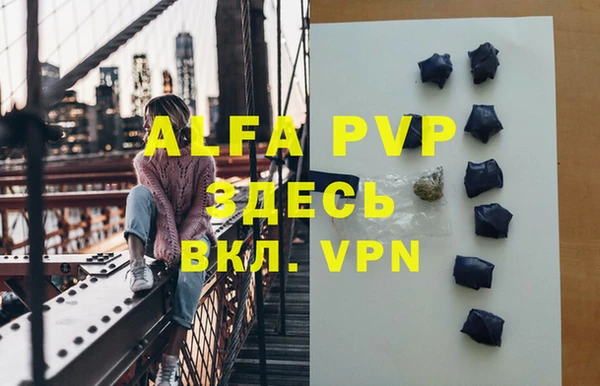a pvp Алексеевка