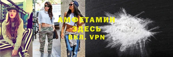 PSILOCYBIN Абдулино