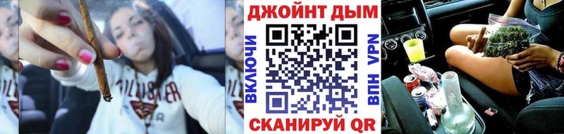 Конопля конопля  где найти наркотики  Волоколамск 